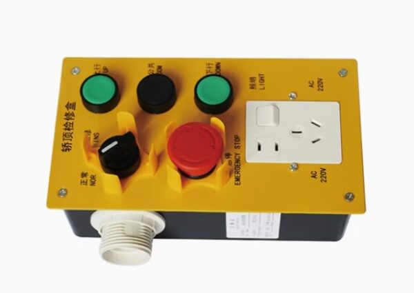 Elevator Inspection Box । Car Top Inspection Box - ELEVATOR SPARE PARTS ...